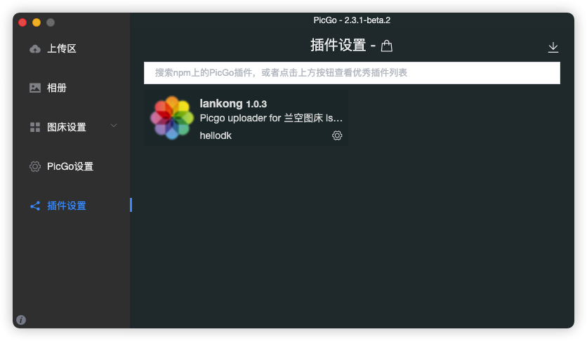 1648580710511.png 1648580710511.png